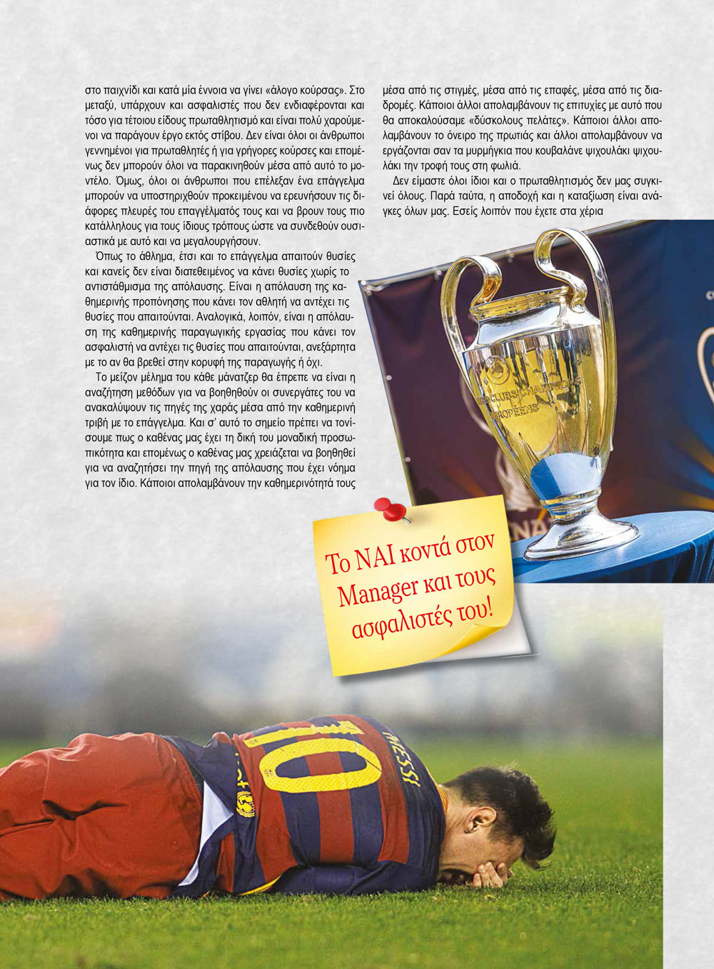 nai t 176 lowres 103