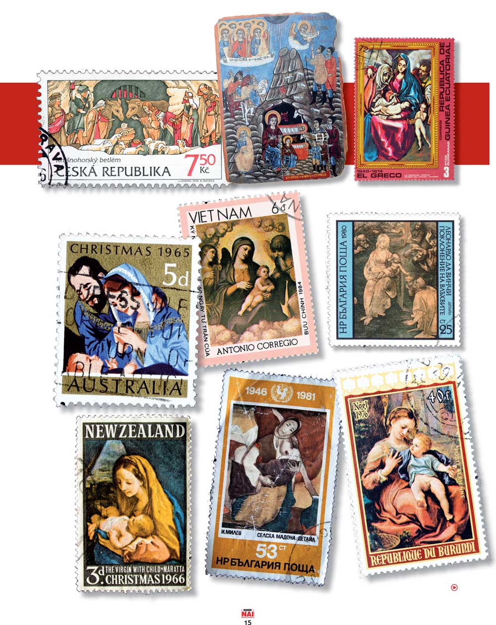 Γραμματόσημα με μηνύματα Χριστουγέννων! Γραμματόσημα με μηνύματα Χριστουγέννων!