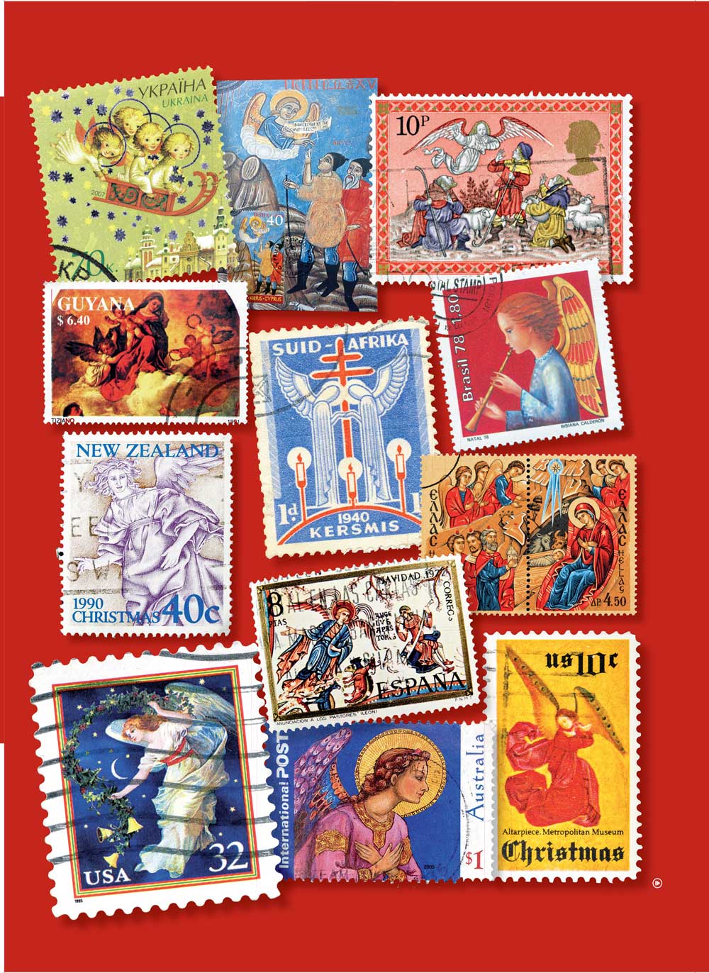 Γραμματόσημα με μηνύματα Χριστουγέννων!