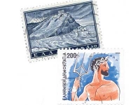 &Pi;&omicron;&sigma;&epsilon;&iota;&delta;ώ&nu; &Alpha;&sigma;&phi;ά&lambda;&epsilon;&iota;&omicron;&sigmaf; (&omicron; &phi;&upsilon;&lambda;ά&tau;&tau;&omega;&nu; &alpha;&sigma;&phi;&alpha;&lambda;&epsilon;ί&sigmaf; &tau;&omicron;&upsilon;&sigmaf; &theta;&alpha;&lambda;&alpha;&sigma;&sigma;&omicron;&pi;ό&rho;&omicron;&upsilon;&sigmaf;) &kappa;&alpha;&iota; &Pi;&omicron;&sigma;&epsilon;&iota;&delta;ώ&nu;&iota;&alpha;!