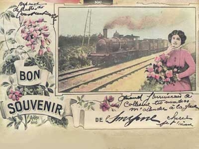 &Alpha;&pi;ό &tau;&eta; &Sigma;&mu;ύ&rho;&nu;&eta; &mu;&epsilon; &alpha;&gamma;ά&pi;&eta;