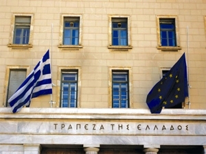 &Phi;&epsilon;&rho;έ&gamma;&gamma;&upsilon;&alpha; &eta; &epsilon;&lambda;&lambda;&eta;&nu;&iota;&kappa;ή &alpha;&sigma;&phi;&alpha;&lambda;&iota;&sigma;&tau;&iota;&kappa;ή &alpha;&gamma;&omicron;&rho;ά