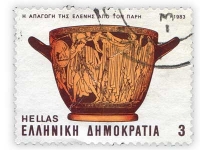 &Mu;&omicron;&upsilon; &epsilon;ί&nu;&alpha;&iota; &mu;&iota;&sigma;&eta;&tau;ό&sigmaf;, ό&sigma;&omicron; &tau;&omicron;&upsilon; Ά&delta;&eta; &omicron;&iota; &pi;ύ&lambda;&epsilon;&sigmaf;, ό&pi;&omicron;&iota;&omicron;&sigmaf; ά&lambda;&lambda;&alpha; &kappa;&rho;ύ&beta;&epsilon;&iota; &sigma;&tau;&omicron; &nu;&omicron;&upsilon; &kappa;&iota; ά&lambda;&lambda;&alpha; &sigma;&tau;&alpha; &chi;&epsilon;ί&lambda;&eta; έ&chi;&epsilon;&iota;! (&Alpha;&chi;&iota;&lambda;&lambda;έ&alpha;&sigmaf;, &Iota;&lambda;&iota;ά&delta;&alpha; &Iota; 312-313)