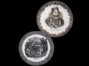 &Eta; &Epsilon;&lambda;&lambda;ά&delta;&alpha; &mu;έ&sigma;&alpha; &alpha;&pi;ό 231 &iota;&sigma;&tau;&omicron;&rho;&iota;&kappa;ά &pi;&iota;ά&tau;&alpha;