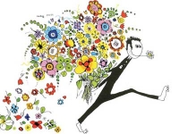 &Epsilon;&nu;&theta;ά&rho;&rho;&upsilon;&nu;&sigma;&eta; &kappa;&alpha;&iota; &delta;ύ&sigma;&pi;&epsilon;&pi;&tau;&alpha; &sigma;&upsilon;&nu;&alpha;&iota;&sigma;&theta;ή&mu;&alpha;&tau;&alpha;